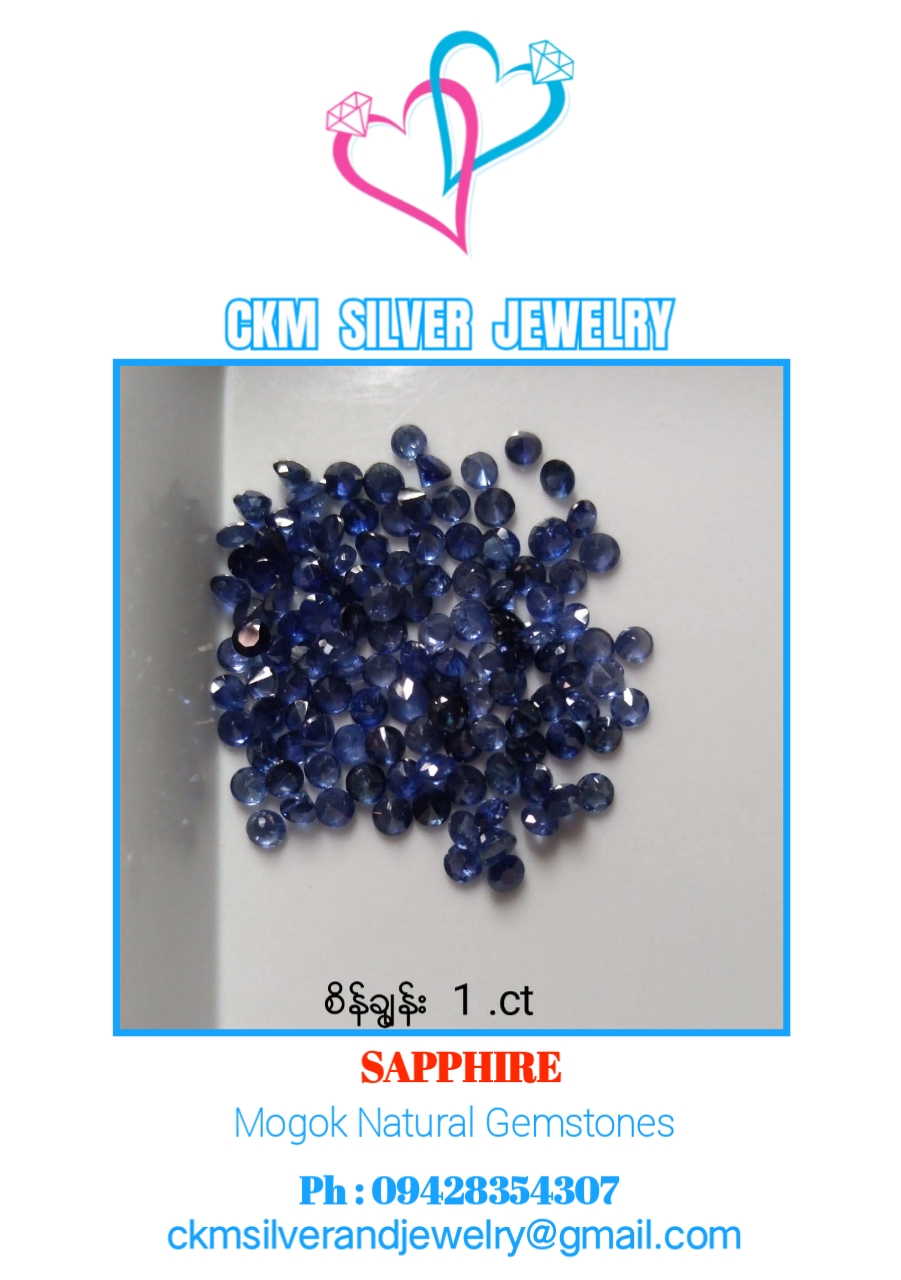Sapphire Round Melee — 1 ct