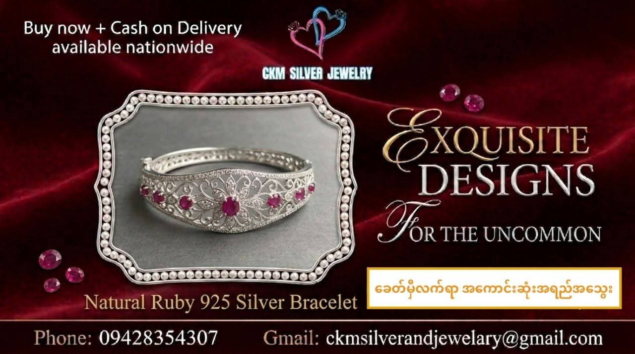 Natural Ruby 925 Silver Bracelet