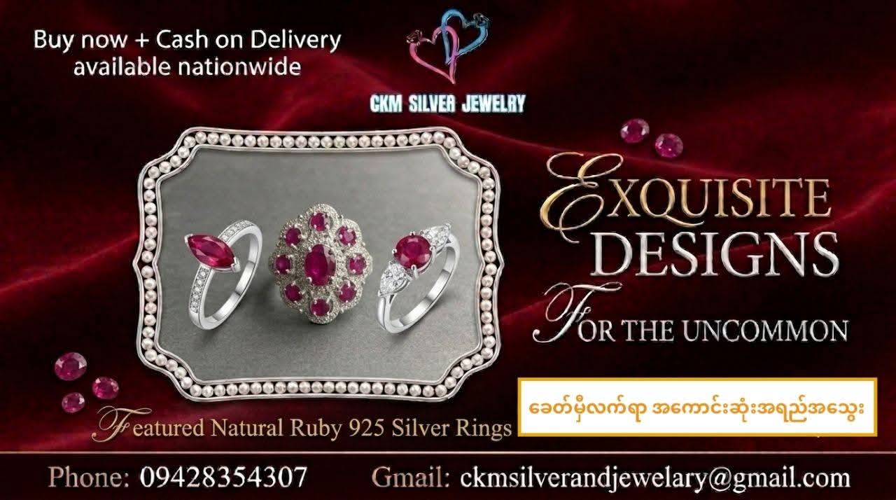 Featured Natural Ruby 925 Silver Rings