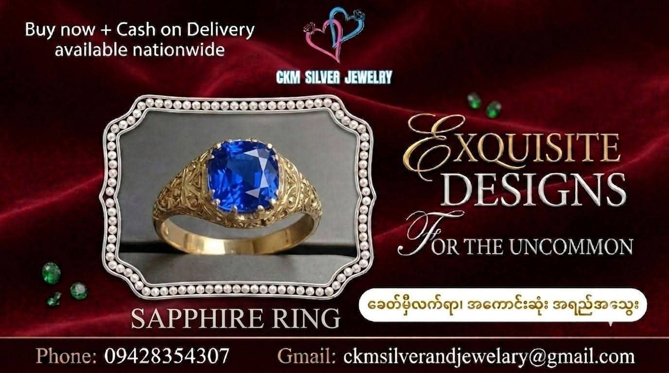 Sapphire Ring
