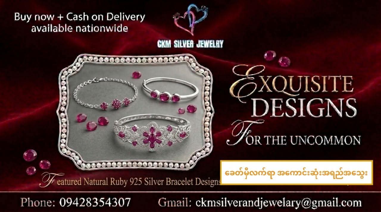 Featured Natural Ruby 925 Silver Bracelets