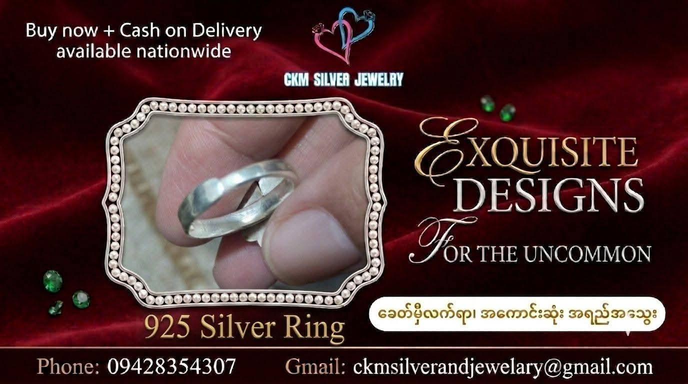 925 Silver Ring